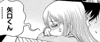 f:id:catherine_yanagi:20181017023547p:plain