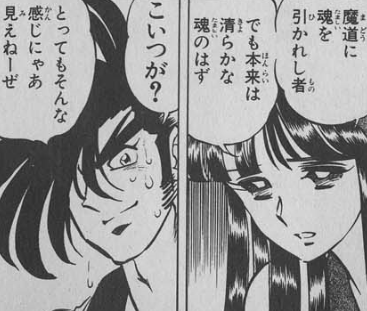 f:id:catherine_yanagi:20181101193448p:plain f:id:catherine_yanagi:20181101193448p:plain
