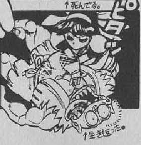 f:id:catherine_yanagi:20181101195637p:plain f:id:catherine_yanagi:20181101195637p:plain