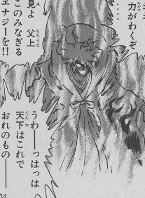 f:id:catherine_yanagi:20181109004806p:plain f:id:catherine_yanagi:20181109004806p:plain