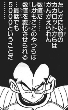 f:id:catherine_yanagi:20181208003335p:plain