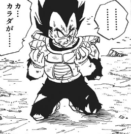 f:id:catherine_yanagi:20181209002426p:plain
