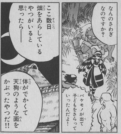 f:id:catherine_yanagi:20190107213422p:plain f:id:catherine_yanagi:20190107213422p:plain