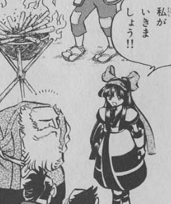f:id:catherine_yanagi:20190107214328p:plain f:id:catherine_yanagi:20190107214328p:plain