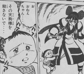f:id:catherine_yanagi:20190107215859p:plain f:id:catherine_yanagi:20190107215859p:plain