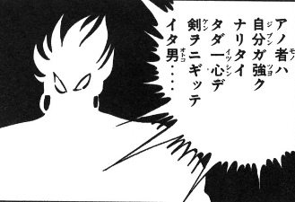 f:id:catherine_yanagi:20190107222049p:plain f:id:catherine_yanagi:20190107222049p:plain