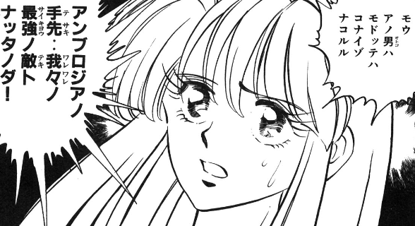 f:id:catherine_yanagi:20190107222138p:plain f:id:catherine_yanagi:20190107222138p:plain
