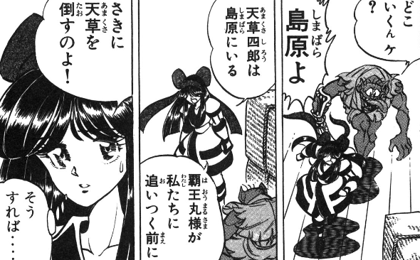 f:id:catherine_yanagi:20190107222653p:plain f:id:catherine_yanagi:20190107222653p:plain