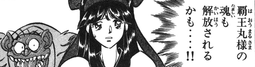 f:id:catherine_yanagi:20190107222734p:plain f:id:catherine_yanagi:20190107222734p:plain