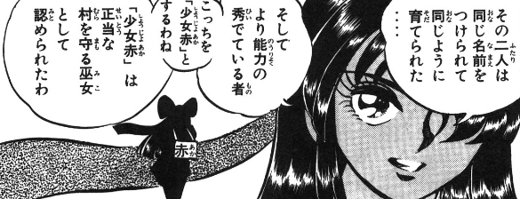 f:id:catherine_yanagi:20190107224251p:plain f:id:catherine_yanagi:20190107224251p:plain