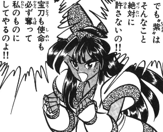 f:id:catherine_yanagi:20190107224659p:plain f:id:catherine_yanagi:20190107224659p:plain
