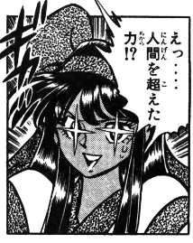 f:id:catherine_yanagi:20190107233254p:plain f:id:catherine_yanagi:20190107233254p:plain