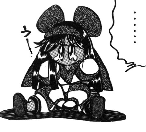 f:id:catherine_yanagi:20190108214500p:plain f:id:catherine_yanagi:20190108214500p:plain