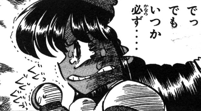 f:id:catherine_yanagi:20190108214632p:plain f:id:catherine_yanagi:20190108214632p:plain