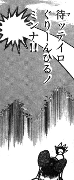 f:id:catherine_yanagi:20190108215049p:plain f:id:catherine_yanagi:20190108215049p:plain