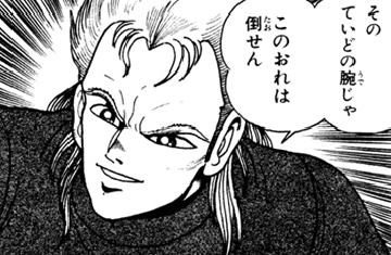 f:id:catherine_yanagi:20190117224358p:plain