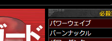 f:id:catherine_yanagi:20190118224131p:plain