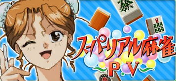 f:id:catherine_yanagi:20190309230050p:plain f:id:catherine_yanagi:20190309230050p:plain
