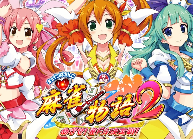 f:id:catherine_yanagi:20190310005337p:plain f:id:catherine_yanagi:20190310005337p:plain