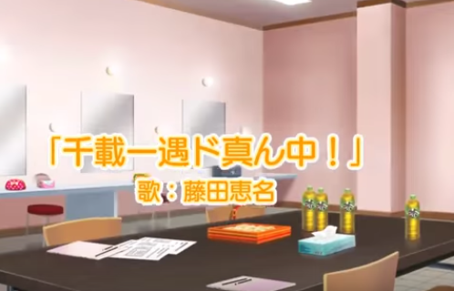 f:id:catherine_yanagi:20190310010659p:plain f:id:catherine_yanagi:20190310010659p:plain