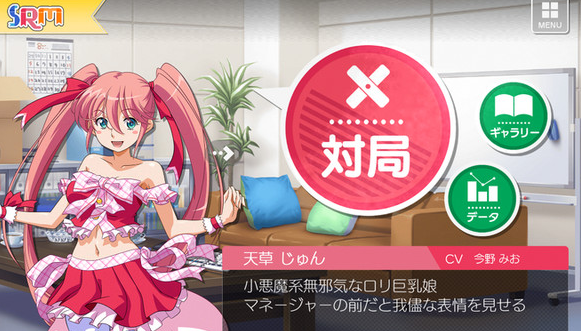 f:id:catherine_yanagi:20190310010914p:plain f:id:catherine_yanagi:20190310010914p:plain