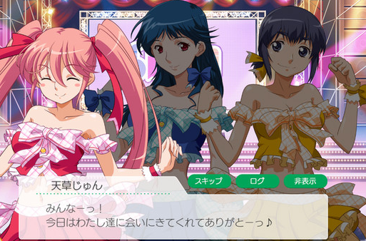 f:id:catherine_yanagi:20190310011048p:plain f:id:catherine_yanagi:20190310011048p:plain
