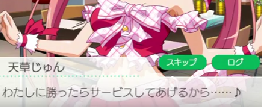 f:id:catherine_yanagi:20190310012906p:plain f:id:catherine_yanagi:20190310012906p:plain