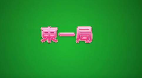 f:id:catherine_yanagi:20190310013210p:plain f:id:catherine_yanagi:20190310013210p:plain