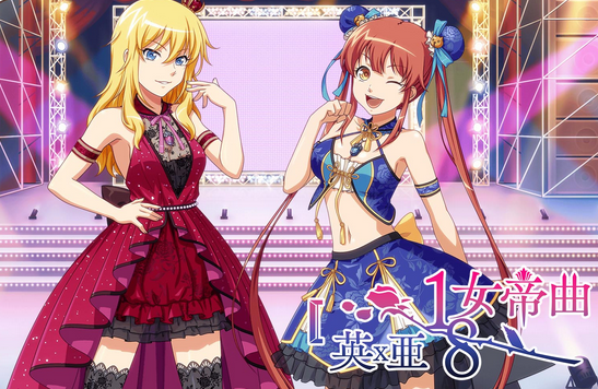 f:id:catherine_yanagi:20190310015036p:plain f:id:catherine_yanagi:20190310015036p:plain