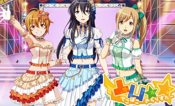 f:id:catherine_yanagi:20190310015231p:plain f:id:catherine_yanagi:20190310015231p:plain