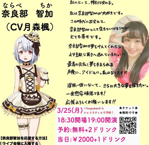 f:id:catherine_yanagi:20190310022842p:plain f:id:catherine_yanagi:20190310022842p:plain