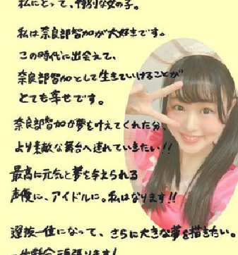 f:id:catherine_yanagi:20190310022945p:plain f:id:catherine_yanagi:20190310022945p:plain