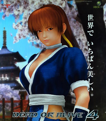 f:id:catherine_yanagi:20190311230525p:plain