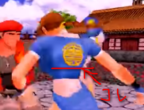 f:id:catherine_yanagi:20190312022947p:plain