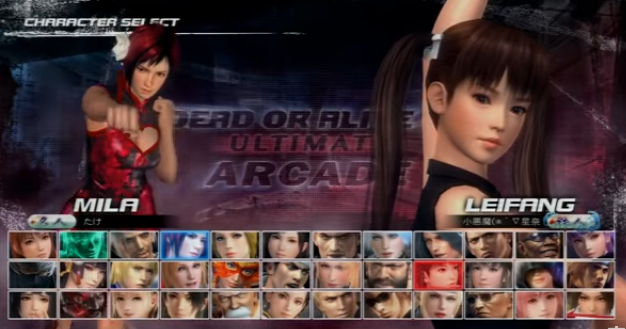 f:id:catherine_yanagi:20190312023727p:plain