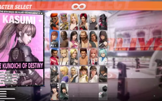 f:id:catherine_yanagi:20190312040258p:plain