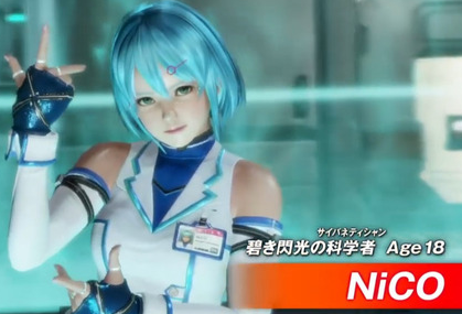 f:id:catherine_yanagi:20190312130934p:plain