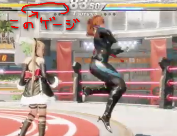 f:id:catherine_yanagi:20190312134129p:plain