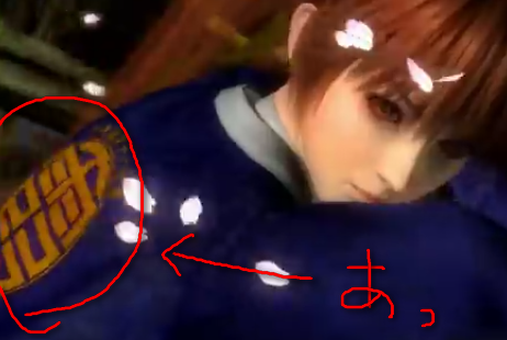 f:id:catherine_yanagi:20190312144111p:plain