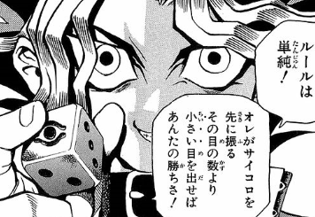 f:id:catherine_yanagi:20190419235949p:plain