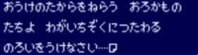 f:id:catherine_yanagi:20190422034538p:plain