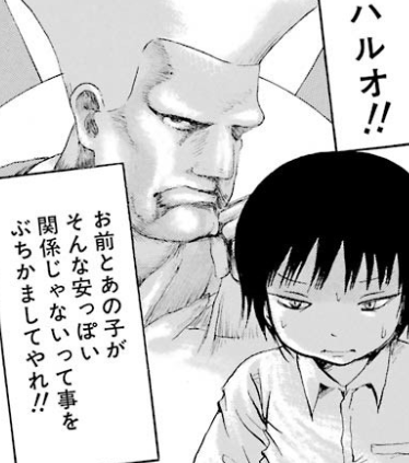 f:id:catherine_yanagi:20190518233422p:plain