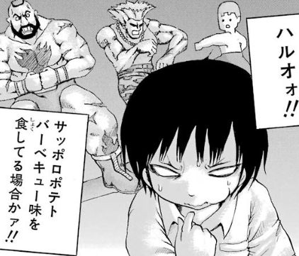 f:id:catherine_yanagi:20190518233809p:plain