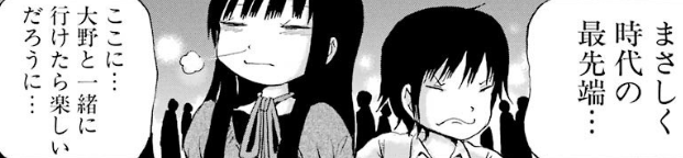 f:id:catherine_yanagi:20190520221513p:plain