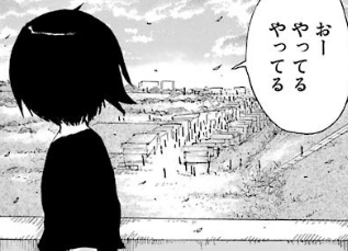 f:id:catherine_yanagi:20190520231821p:plain