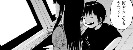 f:id:catherine_yanagi:20190520232625p:plain