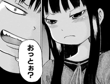 f:id:catherine_yanagi:20190520233214p:plain