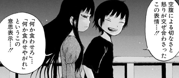 f:id:catherine_yanagi:20190520233326p:plain