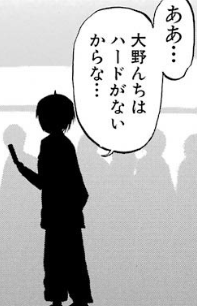 f:id:catherine_yanagi:20190520234134p:plain