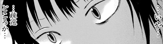 f:id:catherine_yanagi:20190520235403p:plain